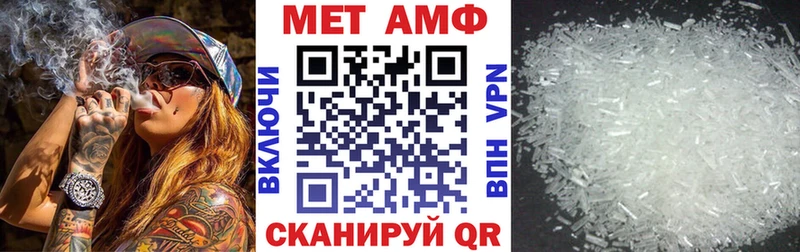 Amphetamine 98%  Камышлов 