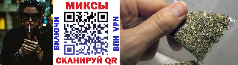 Бутират BDO 33%  закладки  Камышлов 