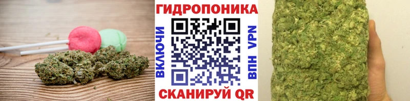 Еда ТГК марихуана  Камышлов 