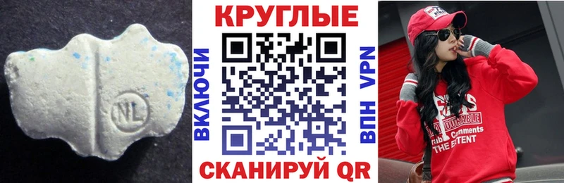 хочу наркоту  Камышлов  Экстази 280 MDMA 