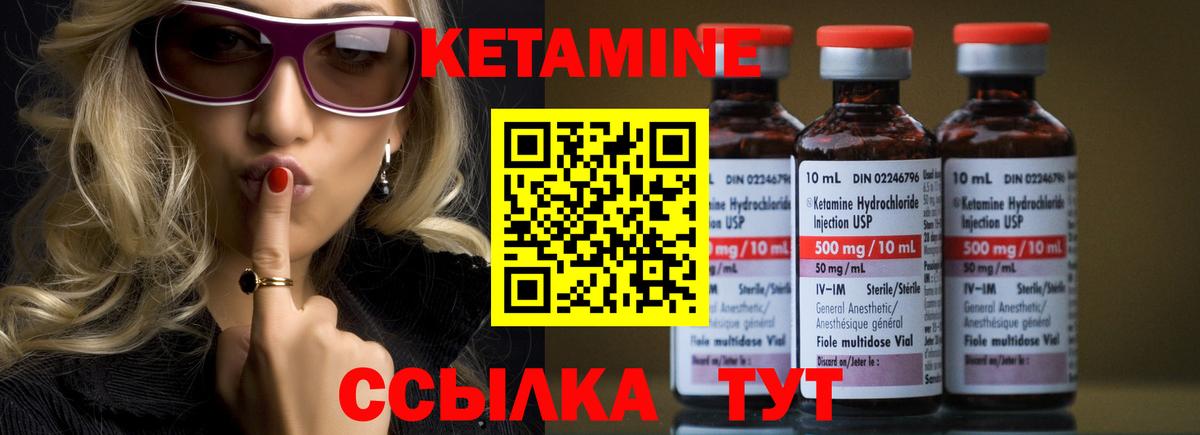 Бошки Шишки Камышлов