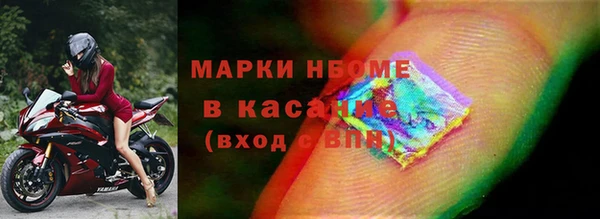 каннабис Абинск