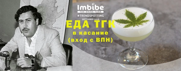 mix Абдулино