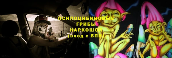 кокаин Алексеевка