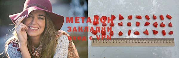 героин Алексин