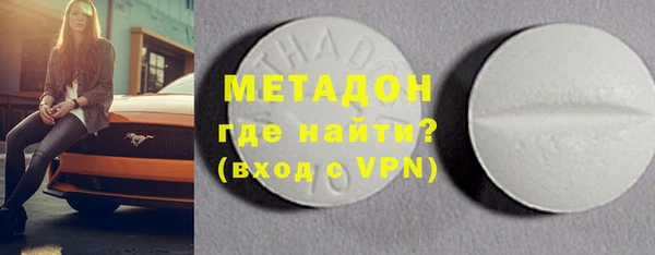 героин Алексин
