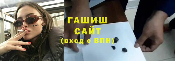 mix Абдулино