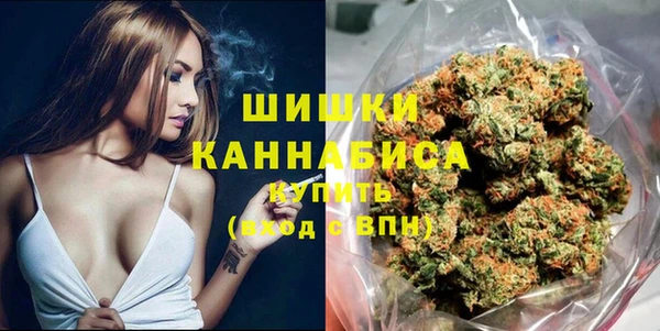 альфа пвп VHQ Алзамай