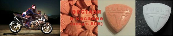 mix Абдулино