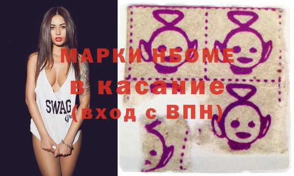 mix Абдулино