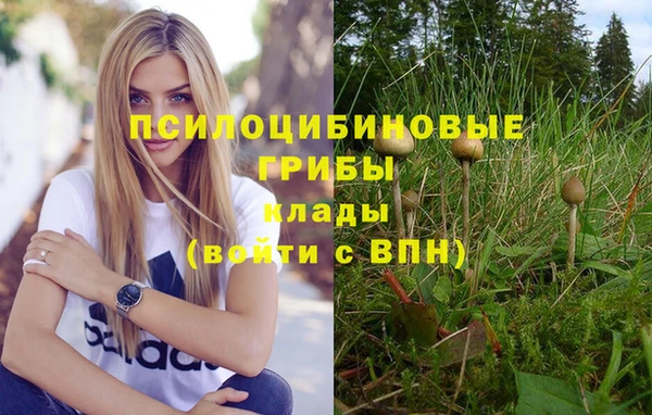 mix Абдулино