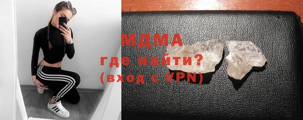 альфа пвп VHQ Алзамай