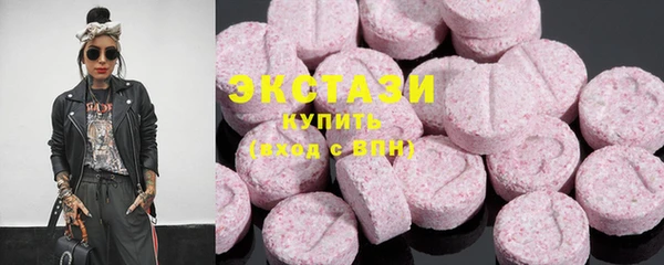 кокаин Алексеевка