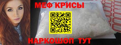 твердый Бузулук