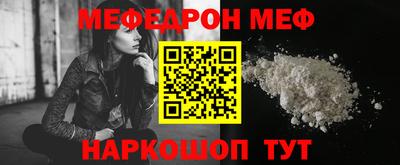 твердый Бузулук
