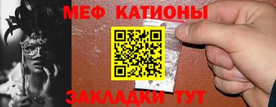 твердый Бузулук