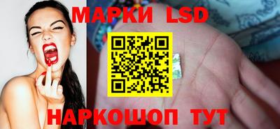 бутират Будённовск