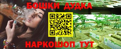 твердый Бузулук