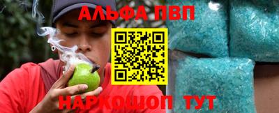 дистиллят марихуана Бугуруслан