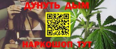 твердый Бузулук