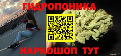 твердый Бузулук