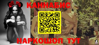 дистиллят марихуана Бугуруслан