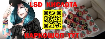 твердый Бузулук