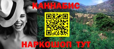 твердый Бузулук