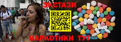 твердый Бузулук