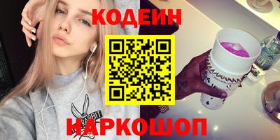 твердый Бузулук