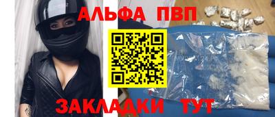 дистиллят марихуана Бугуруслан