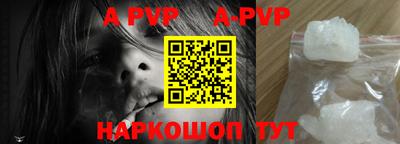 дистиллят марихуана Бугуруслан