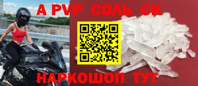 дистиллят марихуана Бугуруслан