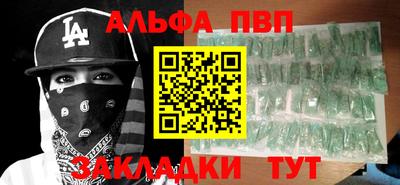 твердый Бузулук