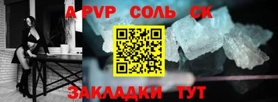 дистиллят марихуана Бугуруслан