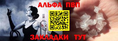 дистиллят марихуана Бугуруслан