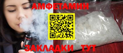 дистиллят марихуана Бугуруслан