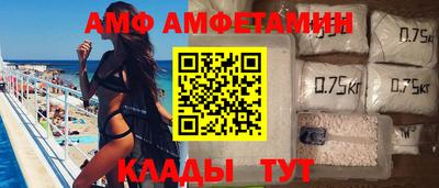 твердый Бузулук