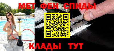 дистиллят марихуана Бугуруслан