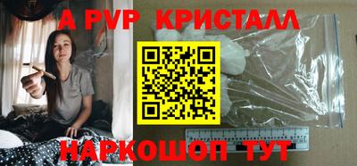 твердый Бузулук
