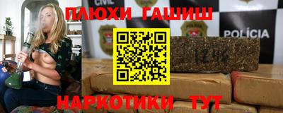дистиллят марихуана Бугуруслан