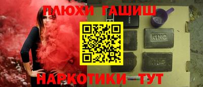 твердый Бузулук