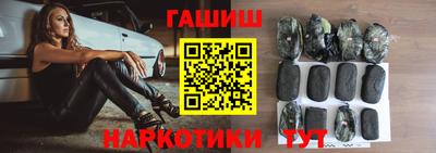 дистиллят марихуана Бугуруслан