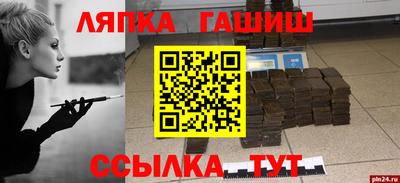 твердый Бузулук