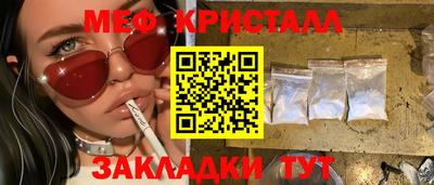 твердый Бузулук