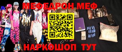 дистиллят марихуана Бугуруслан